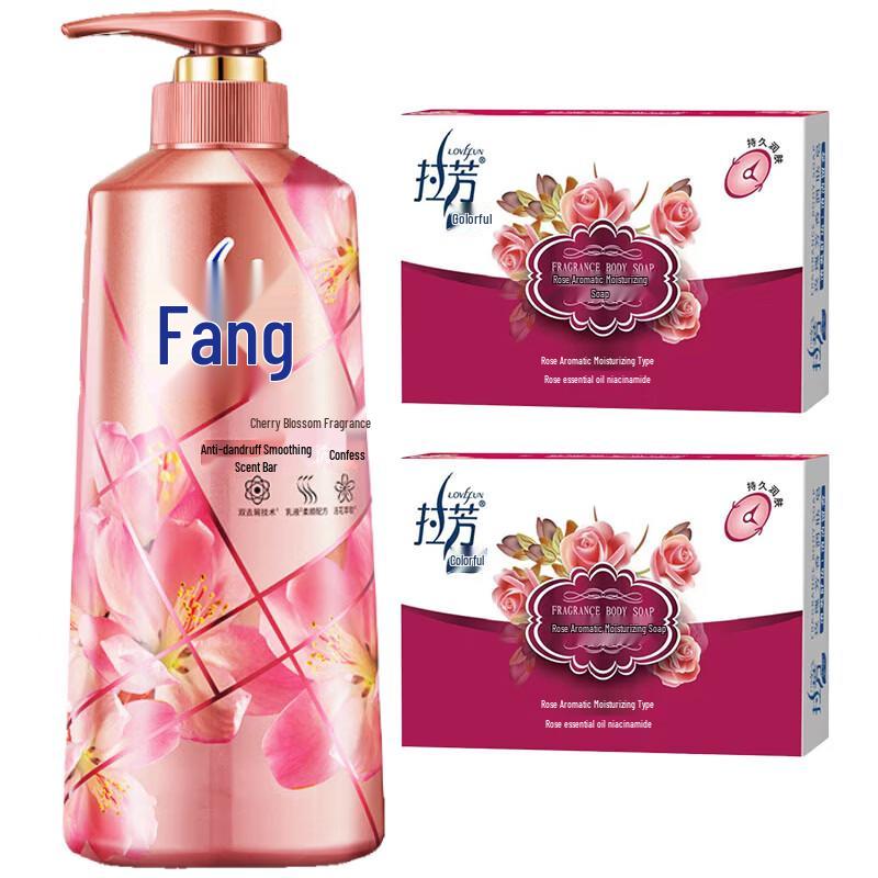 Laver Rose Scented Soap & Anti-Dandruff Shampoo Set