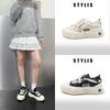 Niche Canvas Inner Height-increasing Little White Shoes Trendy Autumn New Platform-soled Campus Student Women's Shoes Platform-soled Bread Shoes