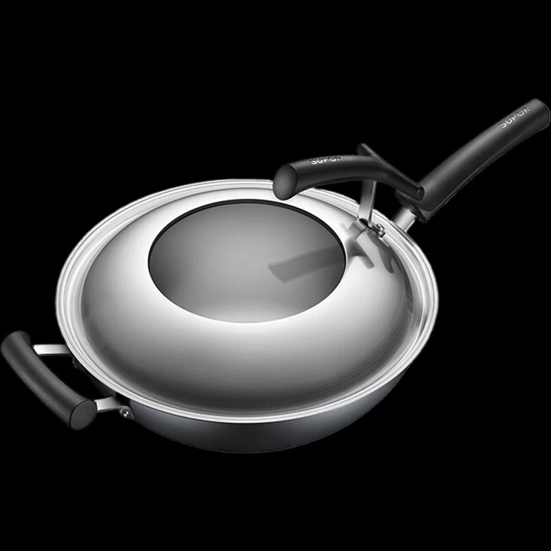 Supor True Rust-Resistant Iron Wok
