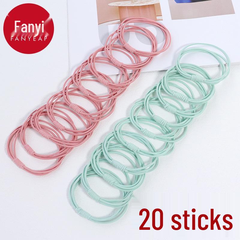 Women's A1V40 Hair Tie Set: Simple One-Piece Ponytail Rope with Free Shipping