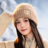 Korean Version of Letters LOVE Plus Velvet Warm Wool Hat Autumn and Winter Versatile Windproof Ear Protection Head Hat Big Head Circumference Pile Hat