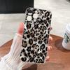 Modne przezroczyste etui z motywem panterki dla iPhone 17/16/14 Pro Max/13/12/11