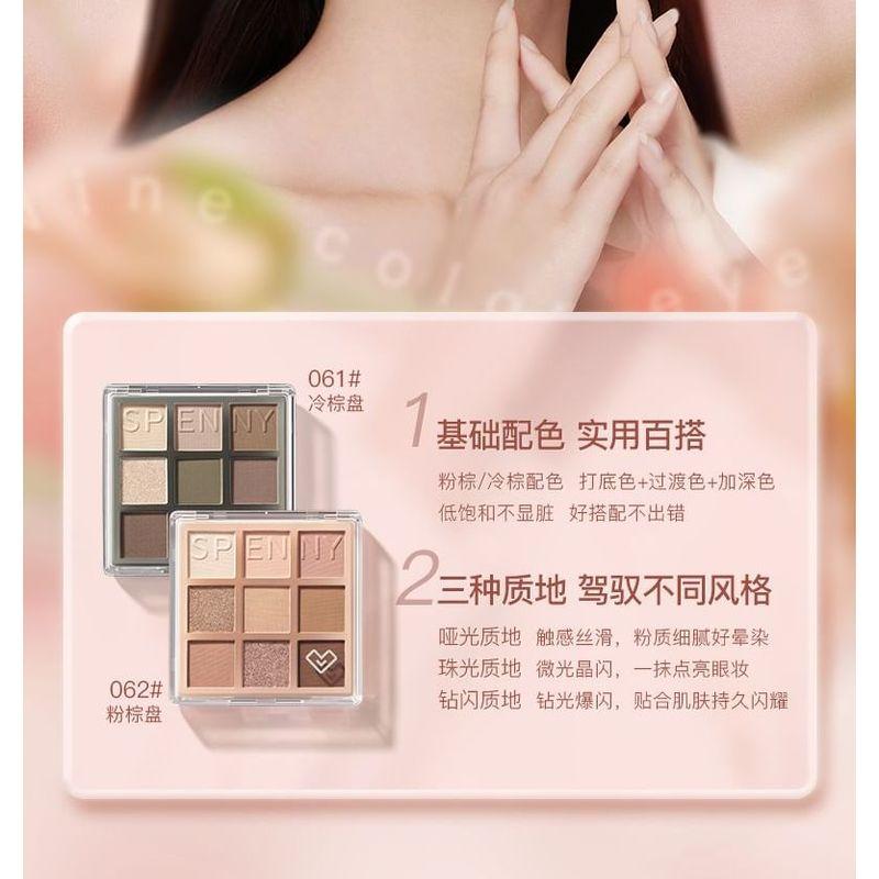 SPENNY - 9 Color Eyeshadow Palette - Cold Brown