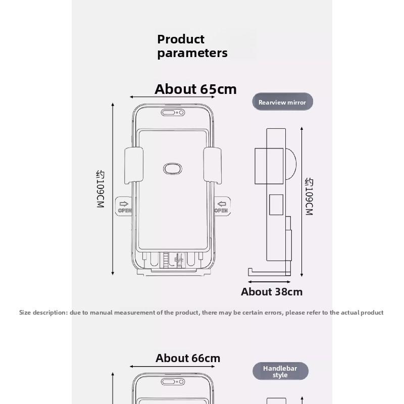 Car-mounted phone holder, electric vehicle navigation mount, motorcycle delivery rider's special fixed bracket, outdoor shockproof card holder