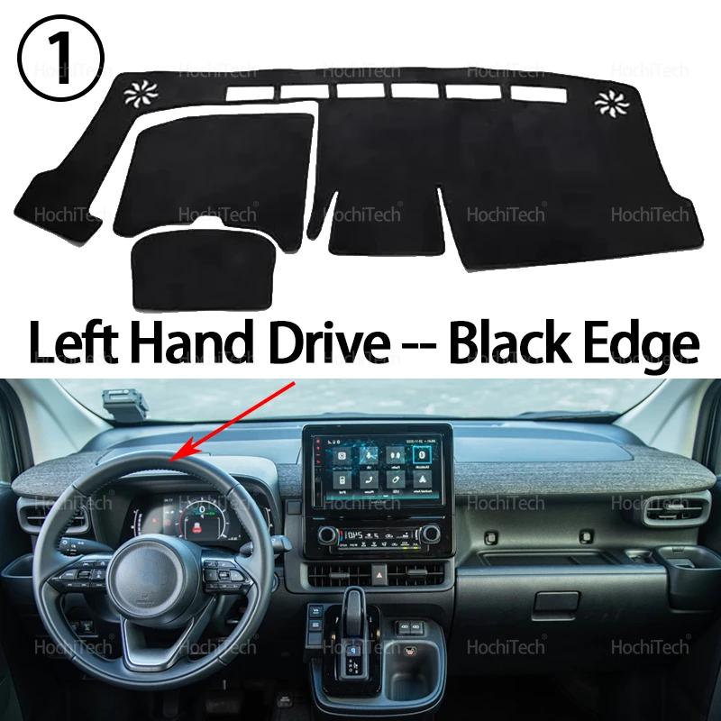 For Toyota Sienta XP210 Yaris C10 MXPC10G 3Gen 2022 2023 2024 2025-Present Anti-Slip Mat Dashboard Cover Carpet Sunshade Dashmat