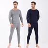 2 Pcs/Set Unisex Winter Warm Underwear Set Round Neck Slim Fit Long Sleeve Solid Color Thick Fleece Lined Soft Elastic Sport Base Layer Pajama