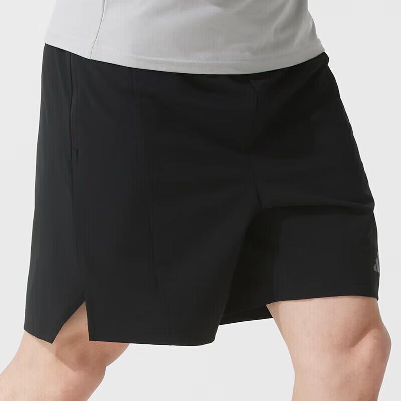 adidas Men's Breathable Sport Training Shorts IK9723