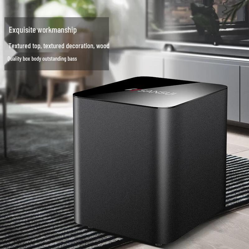 SANSUI T2-80 5.1 Home Theater Ceiling Speaker System CN Plug (adapter Included)