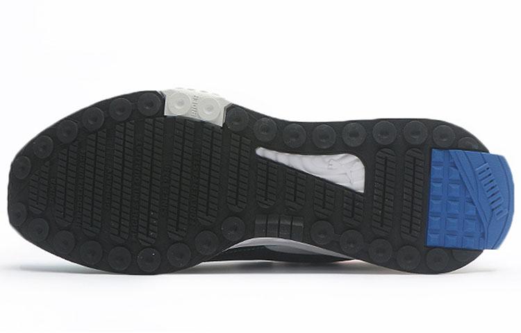 Puma Wild Rider 'Layers - White Viridian Green'