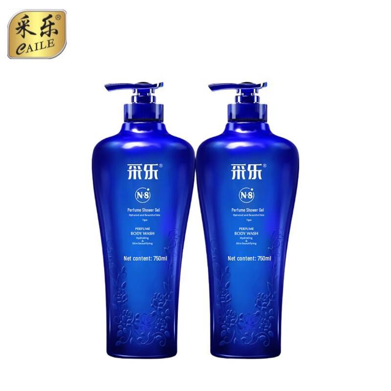 Cailè Moisturizing Perfumed Shower Gel