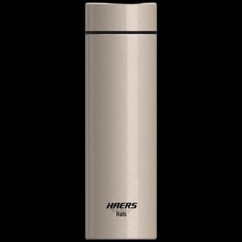 HAERS 304 Stainless Steel Portable Thermos Mug