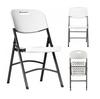Folding Catering Chair, White, 45x64x80 Cm