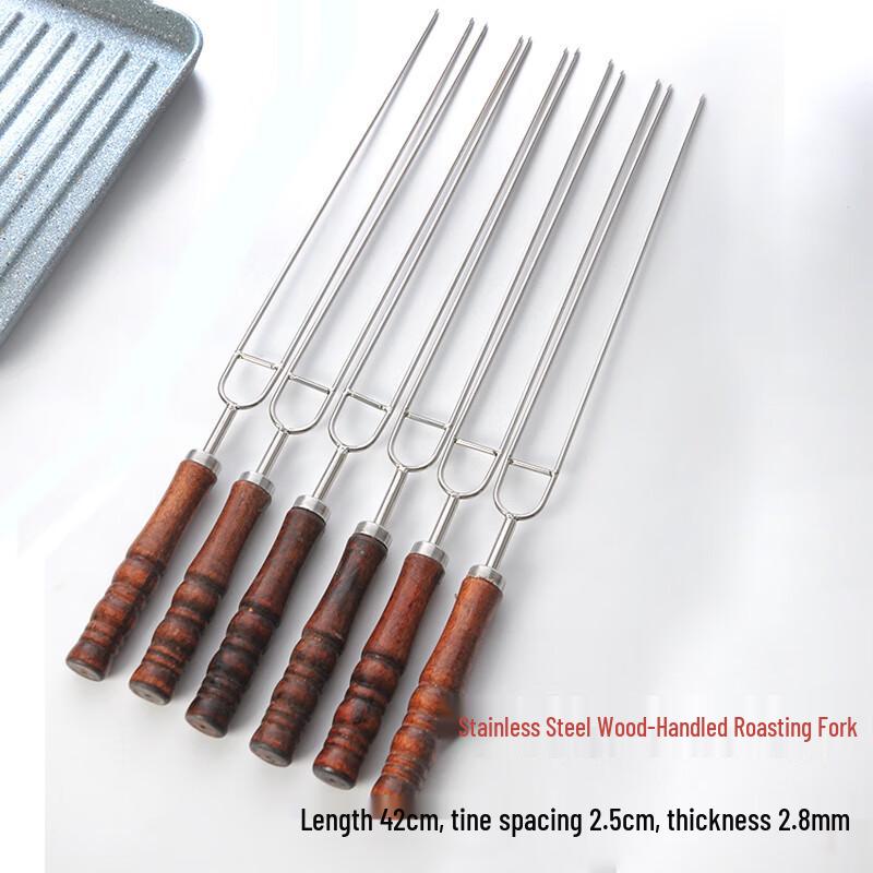 

Heavy-Duty U-Shaped Stainless Steel BBQ Skewers