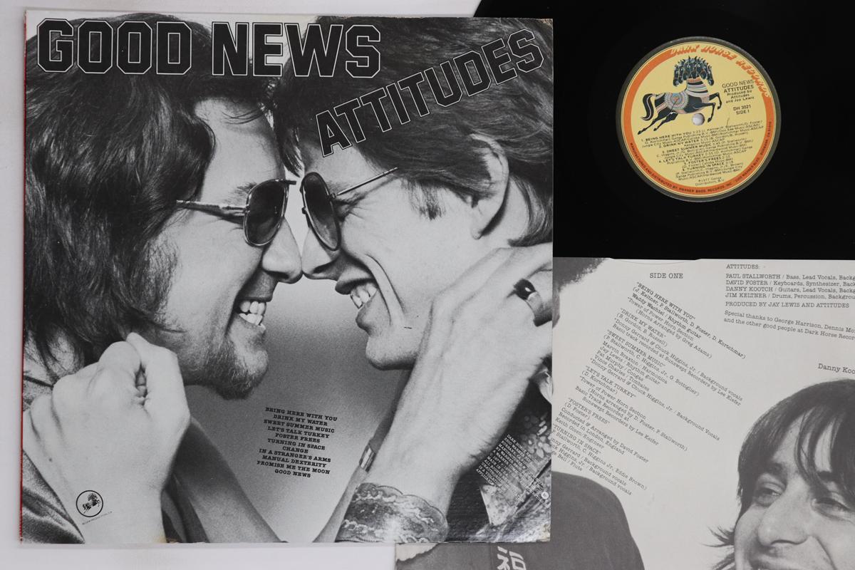 

LP Record ATTITUDES - Good News DH3021 DARK HORSE 1977 US Rock Used