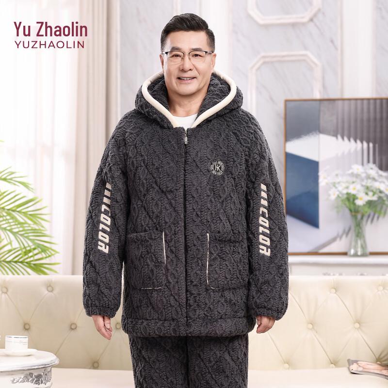 YUZHAOLIN Herren Verdicktes Warmes Korallenfleece Pyjama-Set