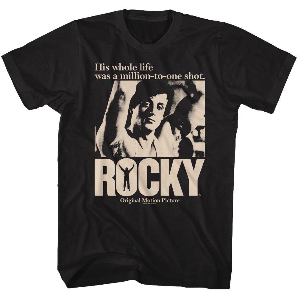 Rocky Greased Lightning Movie Children s T-shirt 110
