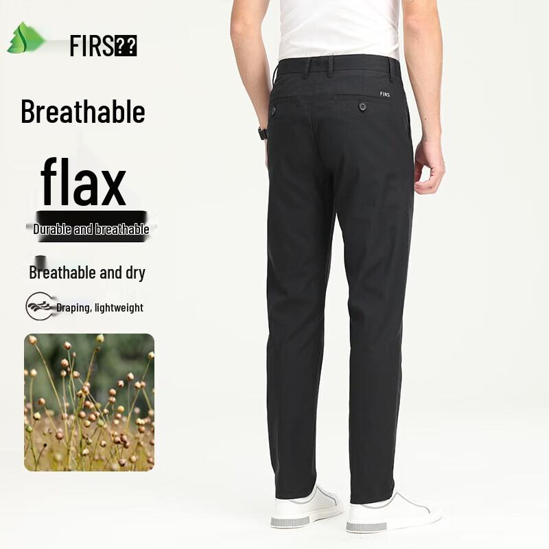 

Men s Natural Linen Straight-Leg Casual Dress Pants 31