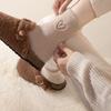 Embroidered Medium Length Socks Women's Autumn Fashion Love Fresh Sweat Absorbing Breathable Black White Girl Socks