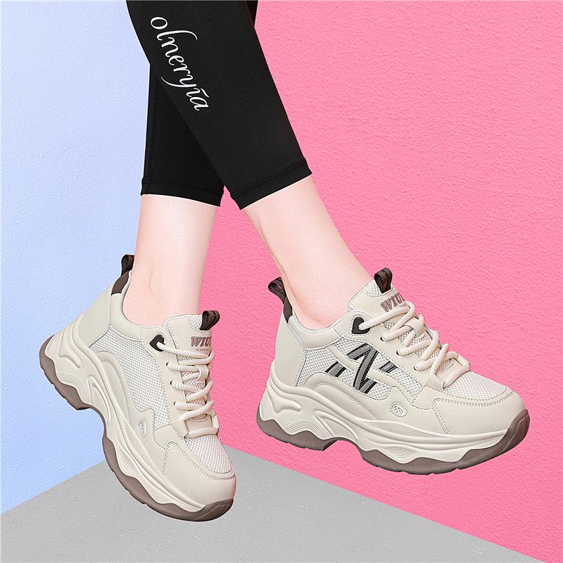 Golden Rabbit Women's Black Dad Shoes 2025 - Trendy Autumn Mesh with Thick Non-slip Sole