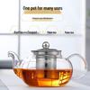 Yuzhuxun Heat-Resistant Glass Teapot