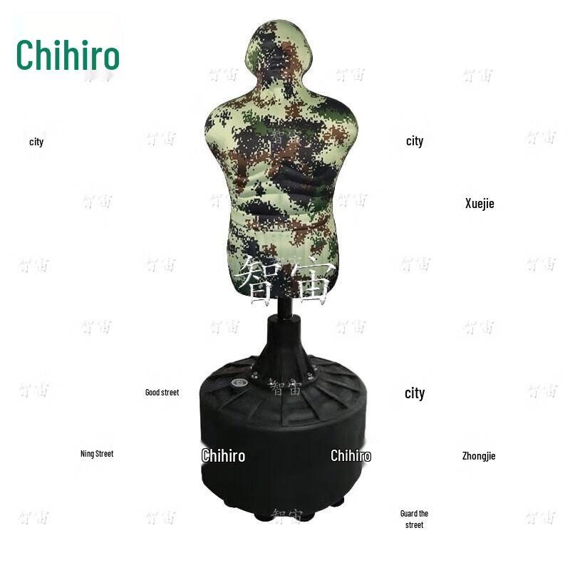 Silicone Bayonet Training Dummy with Water Bucket Base
