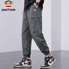 Paul Frank Men's Ice Silk Breathable Joggers