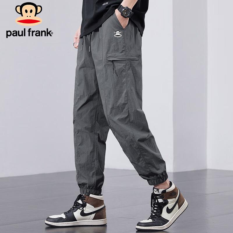Paul Frank Men's Ice Silk Breathable Joggers