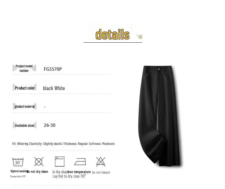 Women's White Wide-Leg Jeans: New Spring 2025 Slimming Pear-Shaped Loose Straight-Leg Trousers