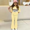 Kids Girls Casual Short Sleeve Printed Outfit Set for Play and Daily Wear