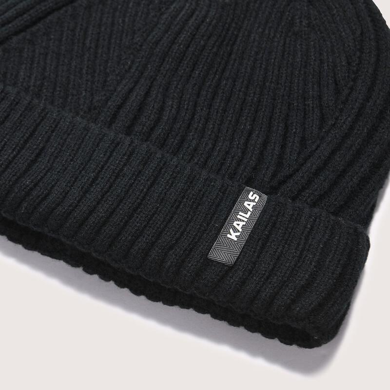 KAILAS KF2637501 Ski Knitted Beanie