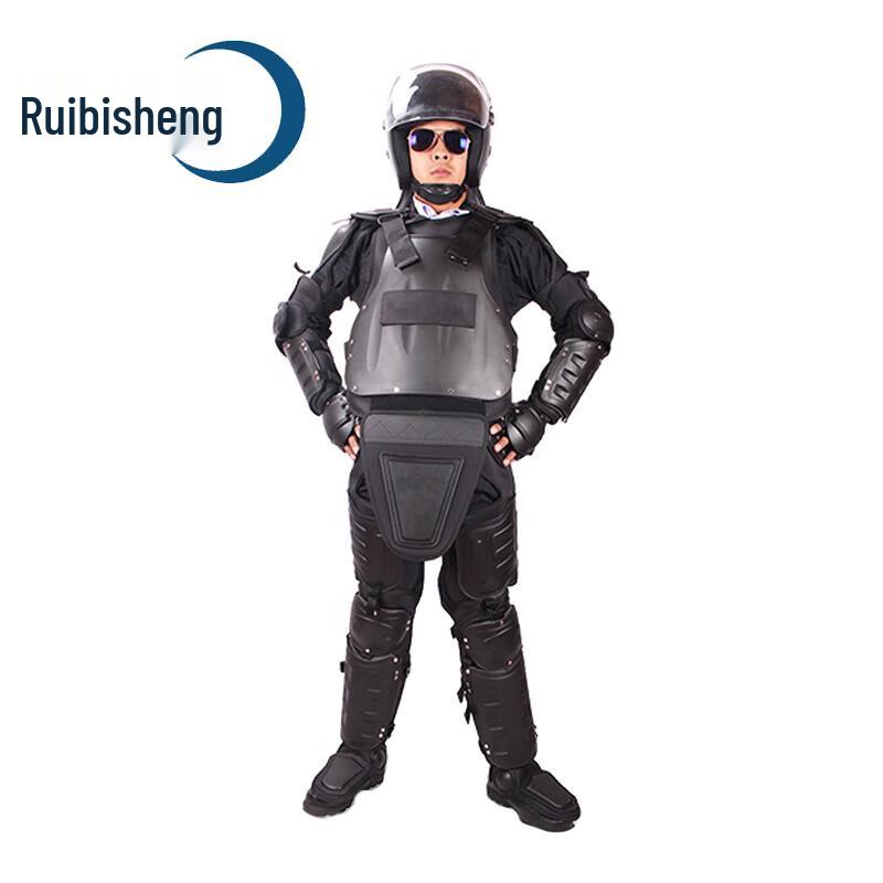 Ruisheng Anti-Stab Flame Retardant Chest & Abdomen Protector