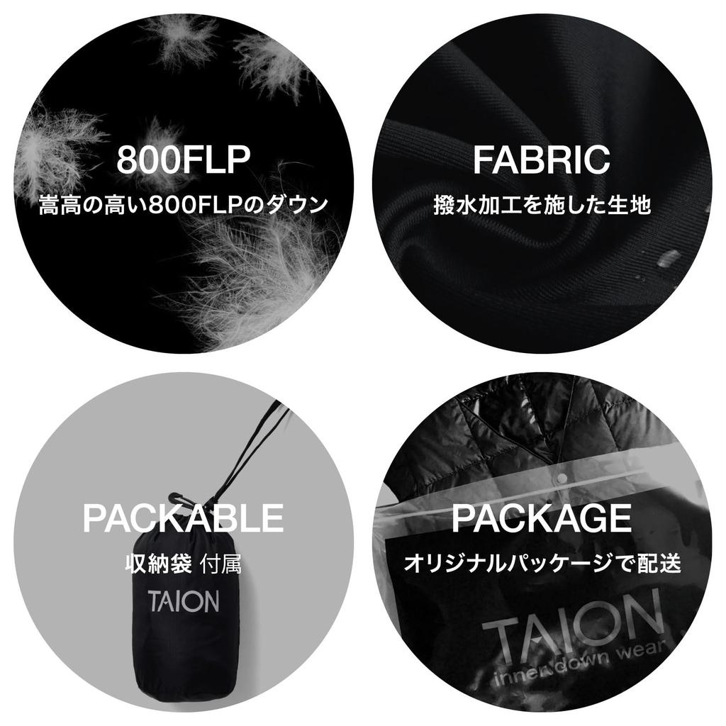 TAION Crew Neck Button Down Inner Vest Men's (TAION-004)