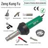 1600W High-Power Industrial Hot Air Gun for PVC/PE Plastic Welding and Waterproof Membranes