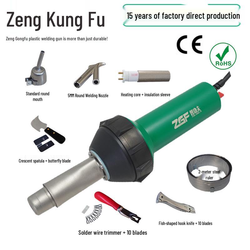 1600W High-Power Industrial Hot Air Gun for PVC/PE Plastic Welding and Waterproof Membranes