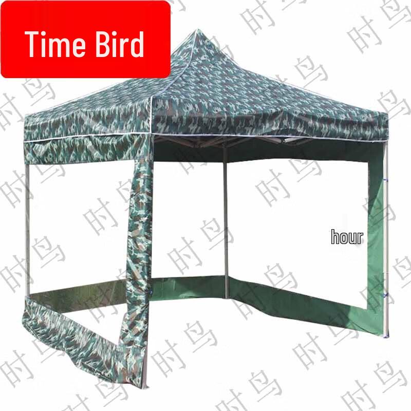 Shinia Camo Folding Canopy Tent