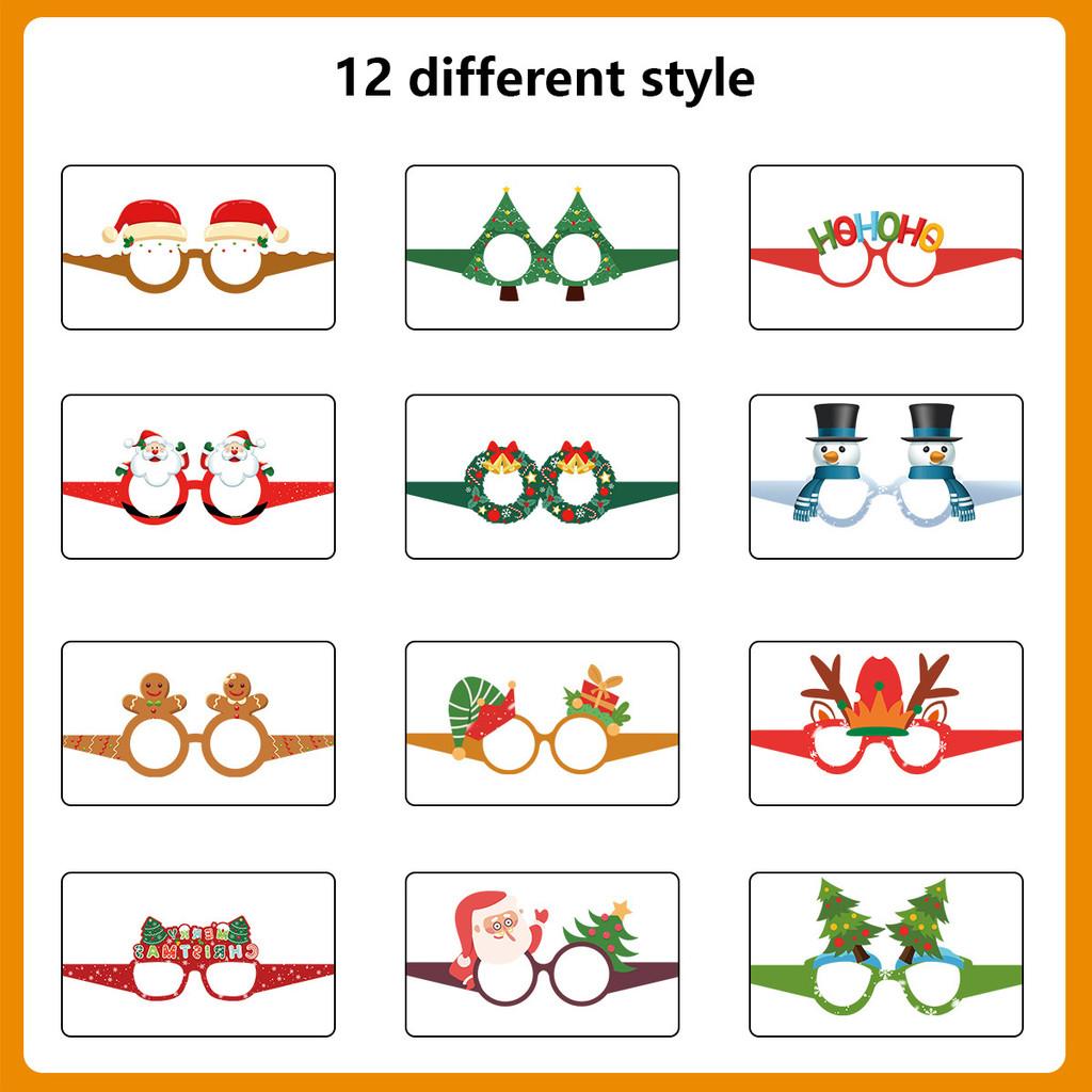 Christmas Deer Paper Glasses Party Photo Props For Kids Holiday Decor Set Of 12