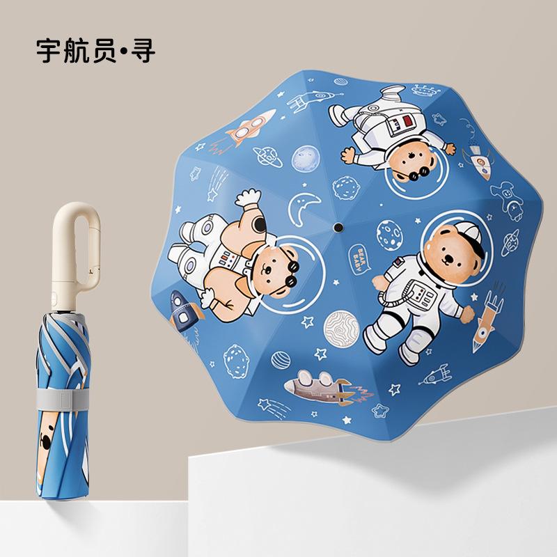 Ring buckle children's umbrellas, safety umbrellas, special umbrellas for children and primary school students to go to school, and sun protection