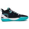 Li Ning Yu Shuai 16 Lightweight High Resilience Shock Absorption Non-Slip Wear-Resistant Low-Top Basketball Shoes Men Basketball Shoes Black ABAS053-6