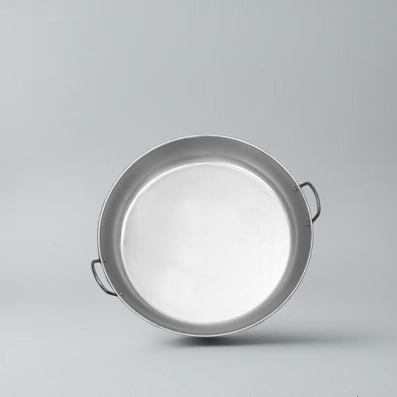 

Wutuo Wrought Iron Frying Pan Set