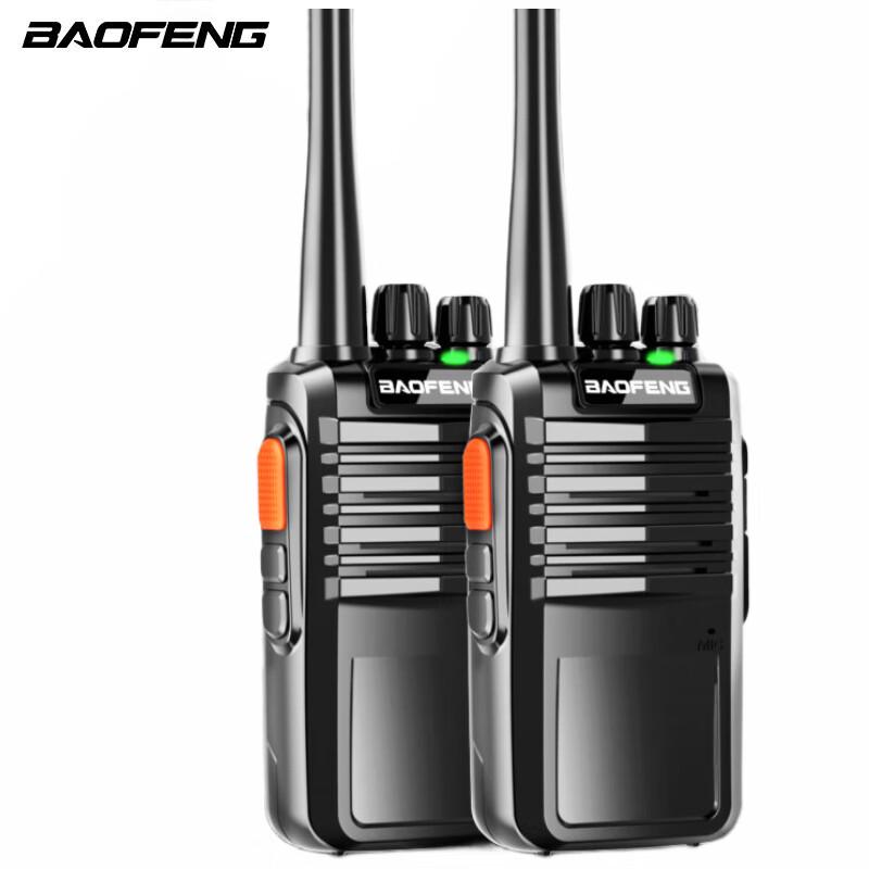 

BAOFENG BF-888S PLUS Модна версія Двостороння радіостанція Подвійний пак (версія CN)