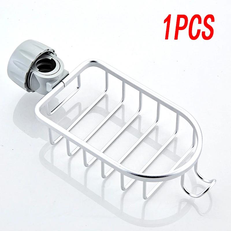 Kitchen Sink Holder Adjustable Shower Rack Bathroom Storage Shampoo Soap Sponge Drain Organizer Kitchen Accessories Organizer