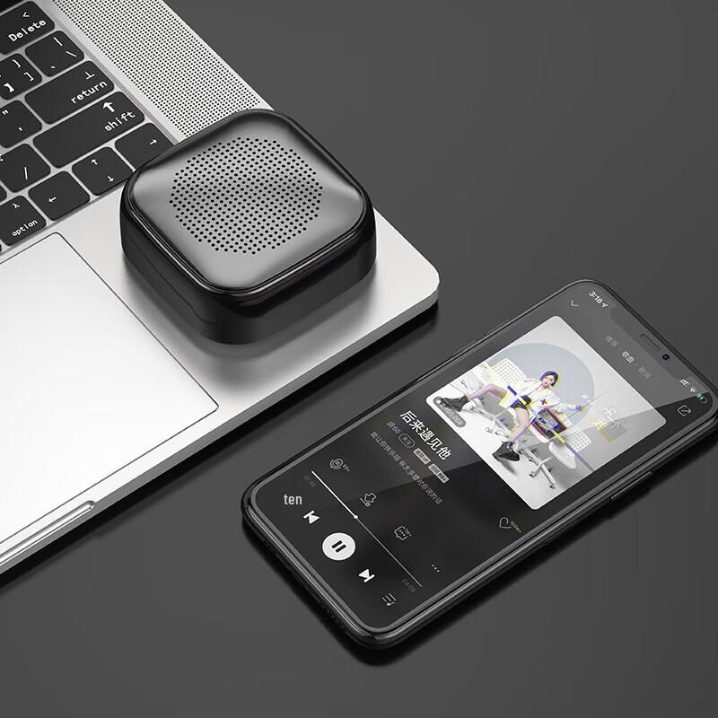 Newmine Portable Bluetooth Speaker