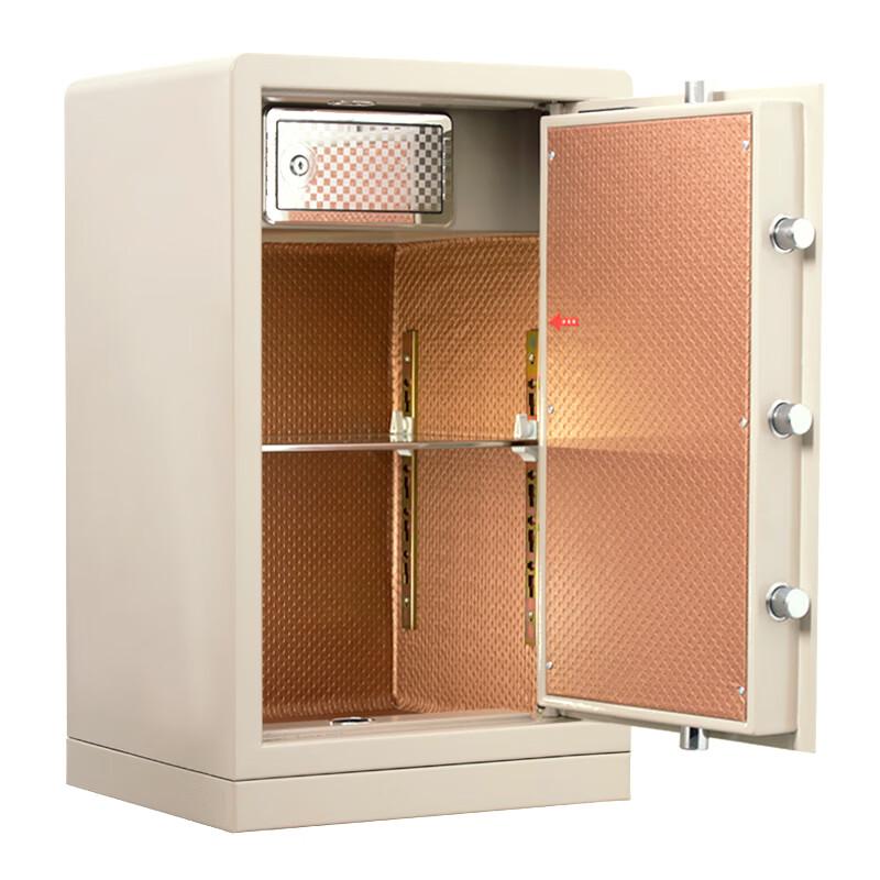 Yongkangda Electronic Digital Security Safe