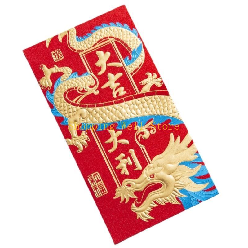 KX4B 6pcs Chinese New Year Luck Red Envelopes 2025 Dragon Year Money Pocket Luck Bag