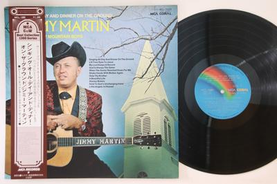 LP Record JIMMY MARTIN  Singing All Day And Dinner On The G MCL1089 MCA CORAL 1975 Japan Obi CountryFolk Used