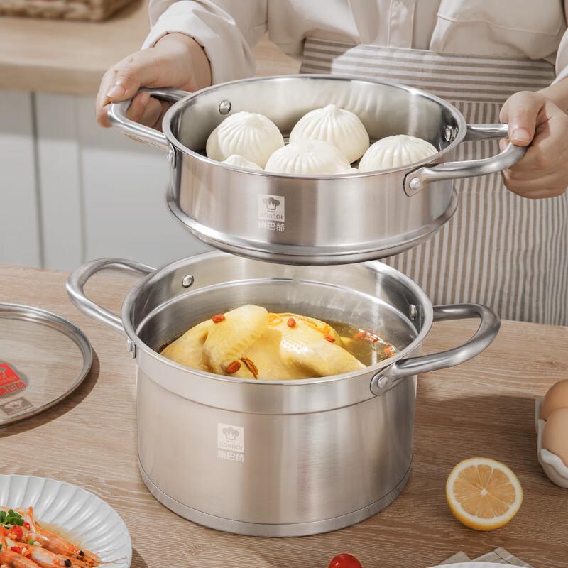 KBH 304 Edelstahl 22cm Zweilagen Suppendampfgarer