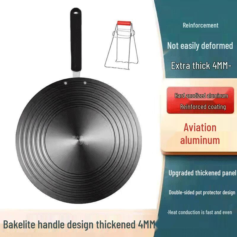 Zhaoran 24 см Диффузор тепла для газовой плиты