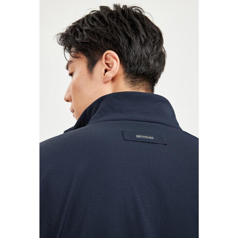 Qipilang Men's Reversible Jacquard Stand Collar Jacket