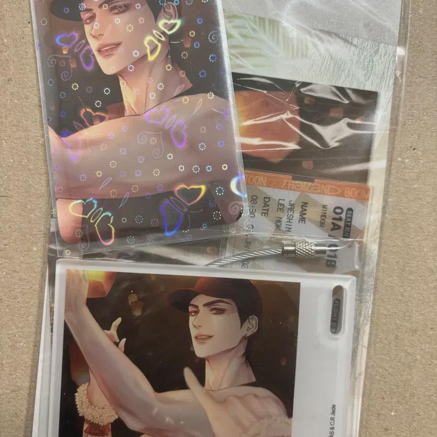 

Thailand Bom Toon Guya Song Jae-shin Keyring Photo Card
