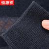 Hengyuanxiang Men's 100% Pure Wool Round Neck Sweater